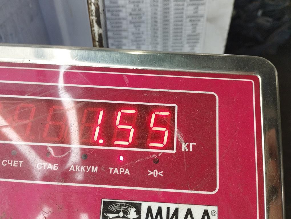 Ступица задняя