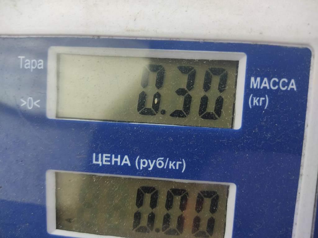 Замок багажника
