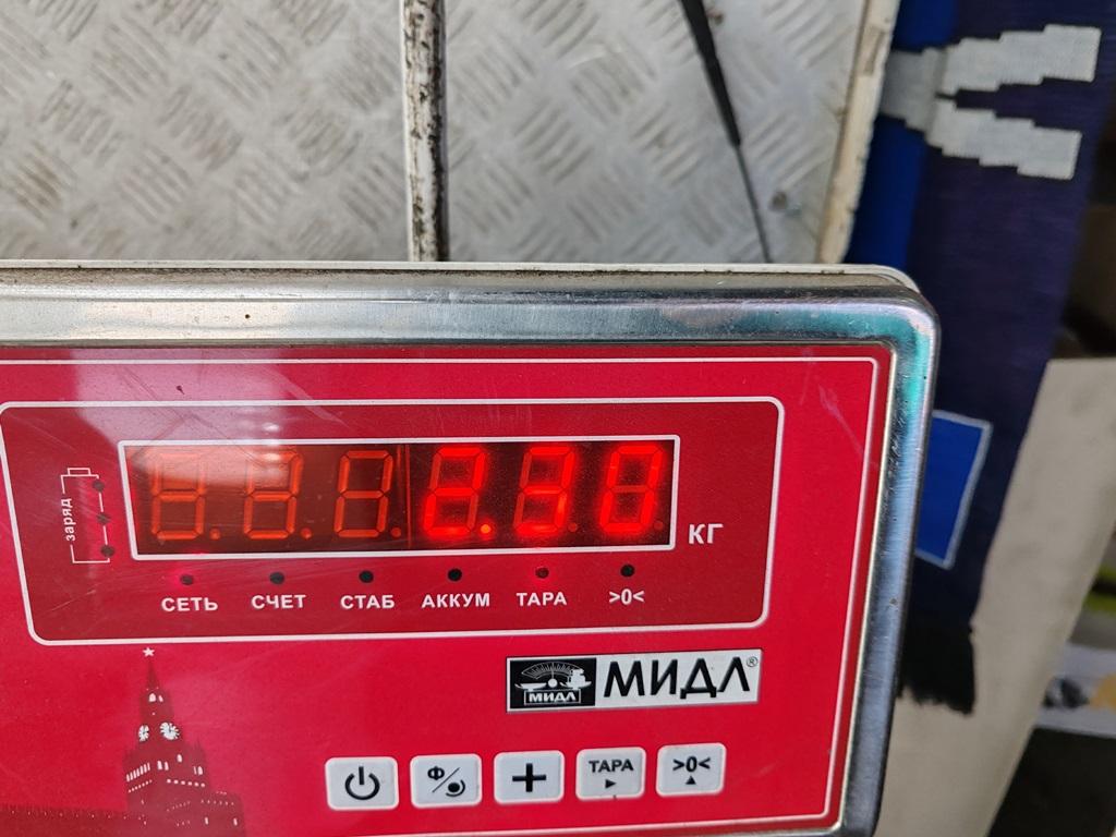 Вентилятор радиатора