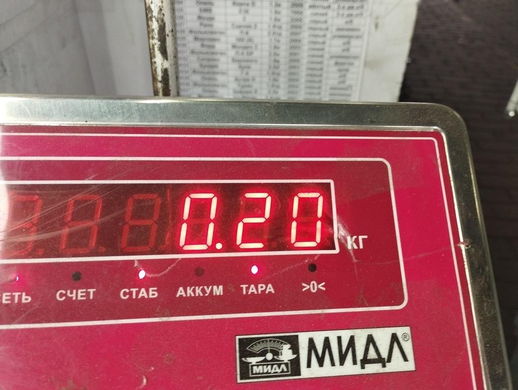 Плата заднего фонаря левого