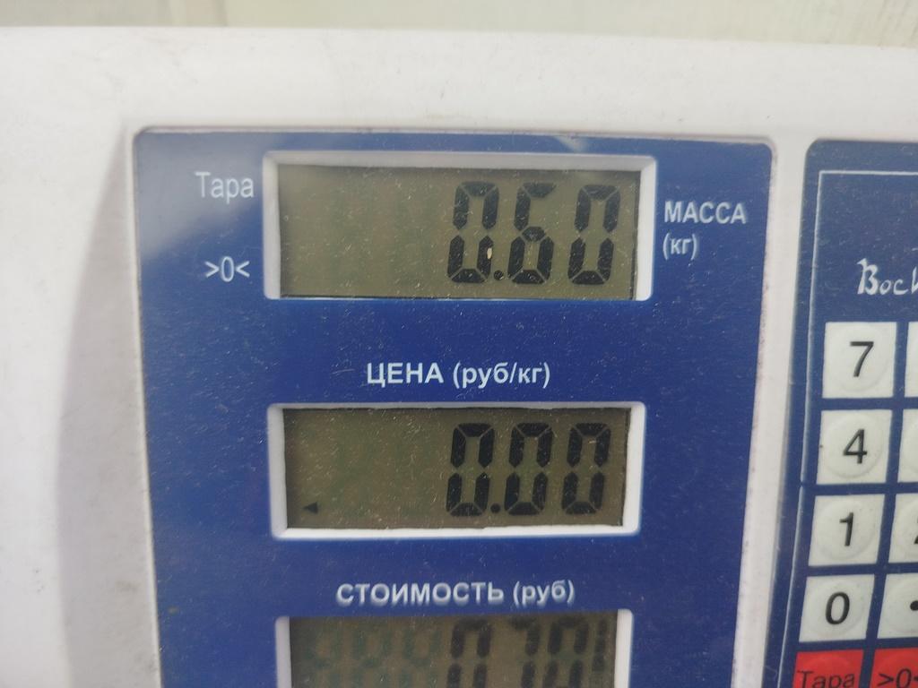 Фонарь задний внутренний левый