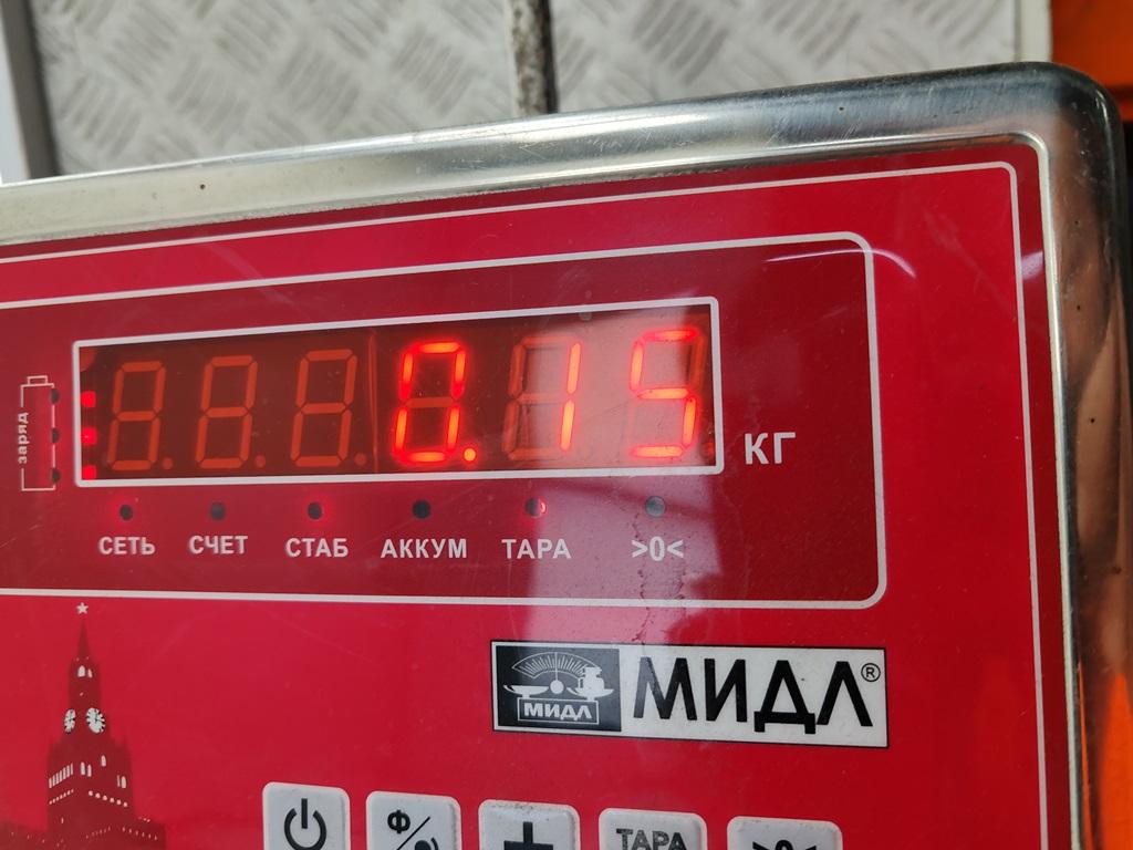 Кронштейн переднего бампера левый