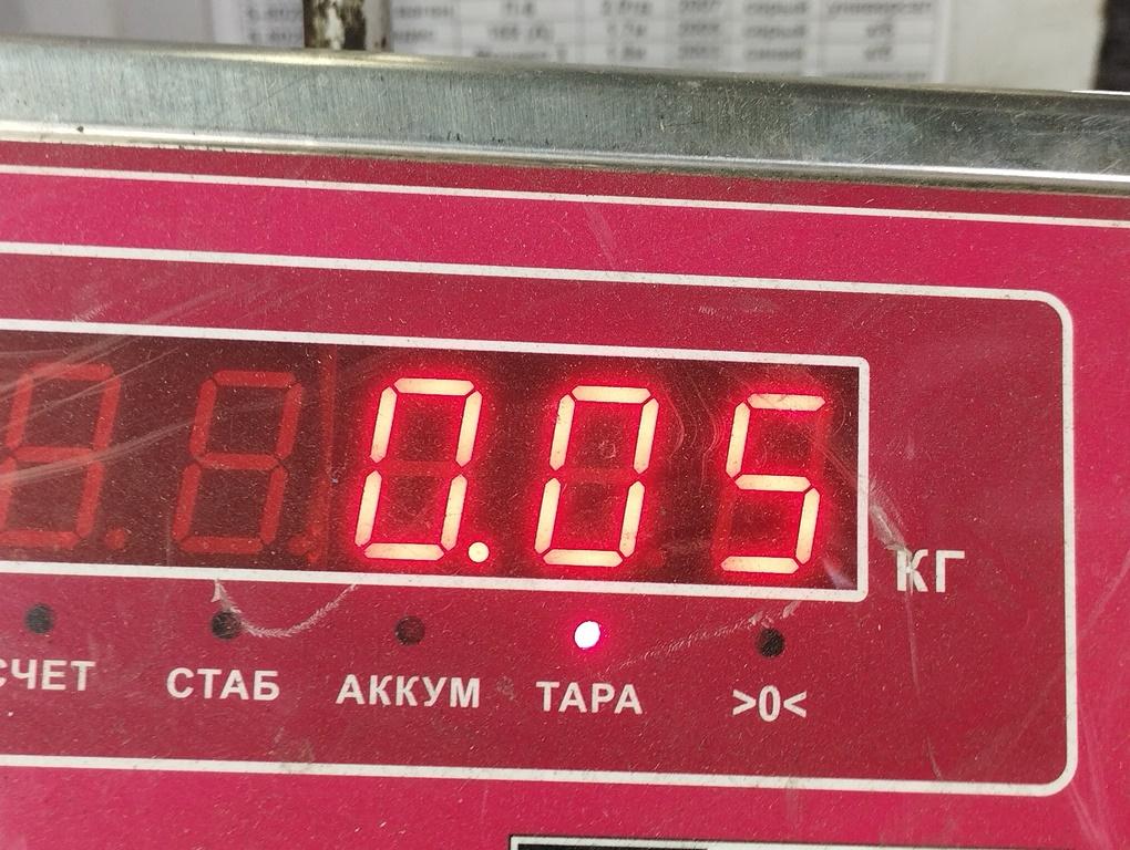 Датчик давления