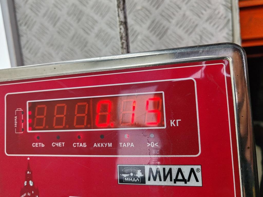 Цилиндр сцепления главный