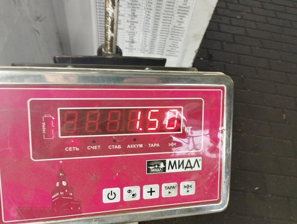 Корпус воздушного фильтра