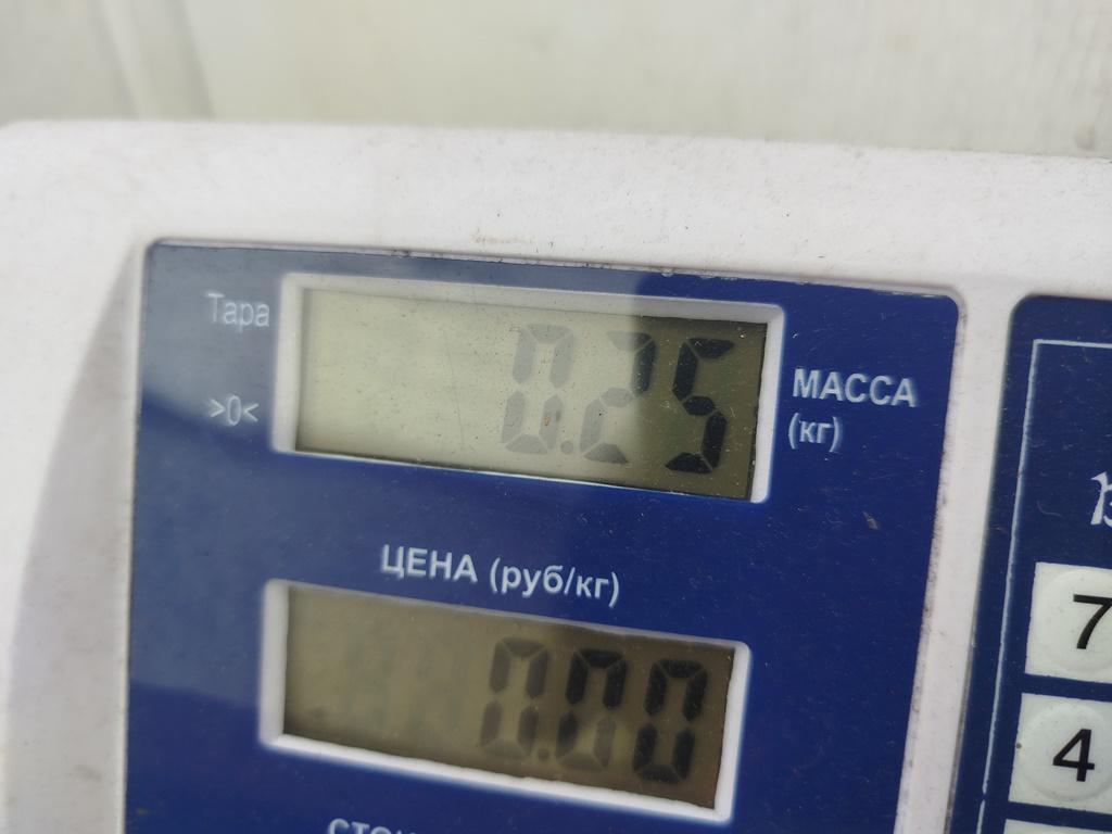 Молдинг переднего бампера левый