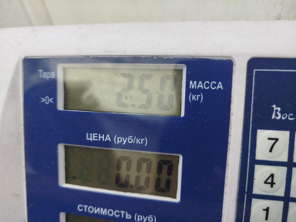 Фара левая