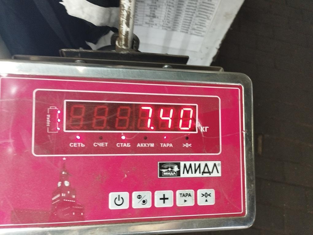 Балка подрадиаторная