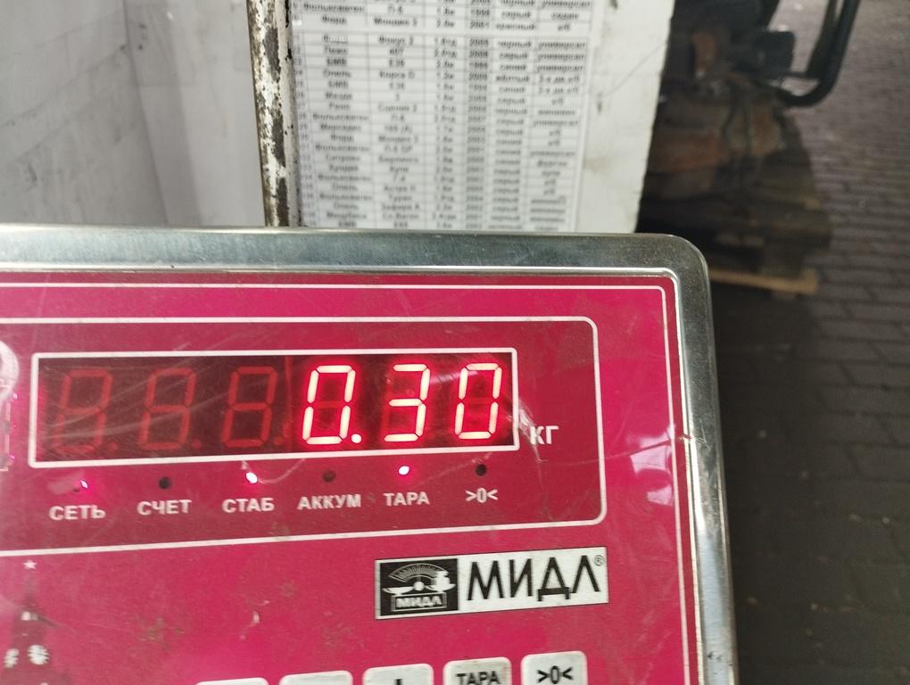 Дефлектор воздушный