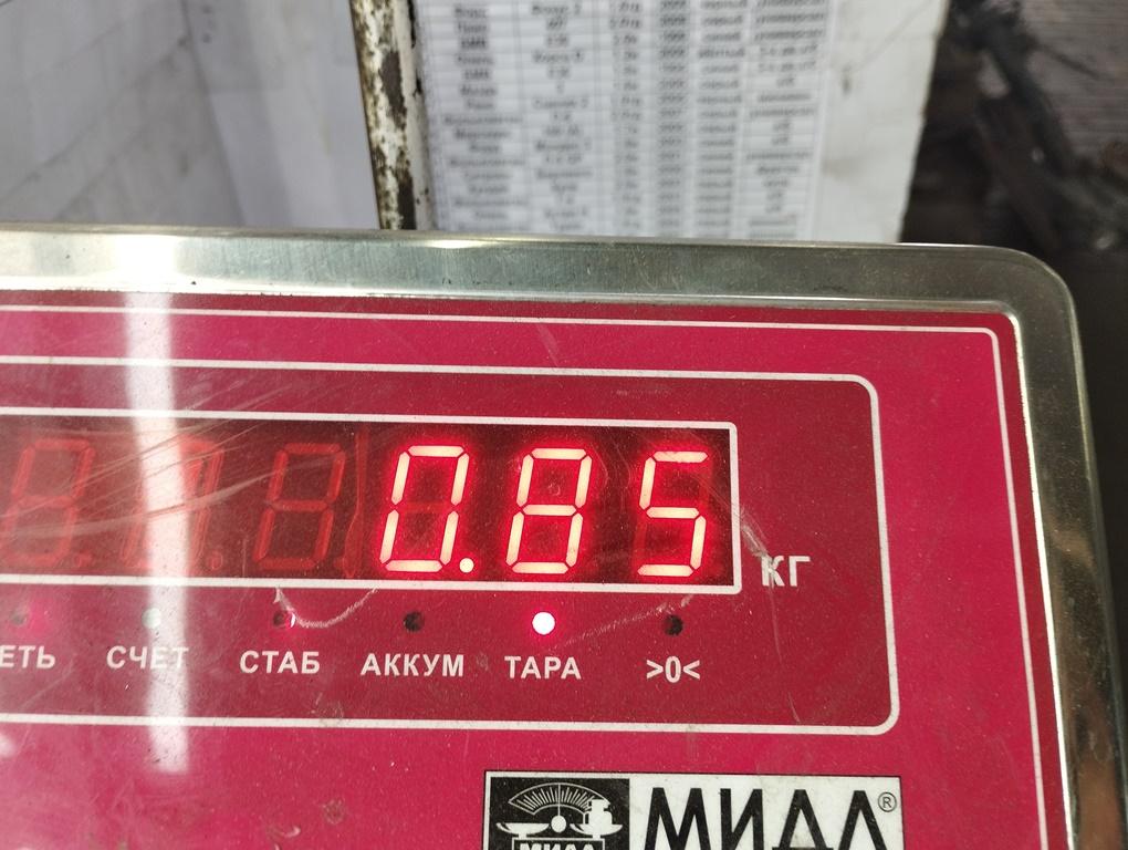 Рычаг задний левый