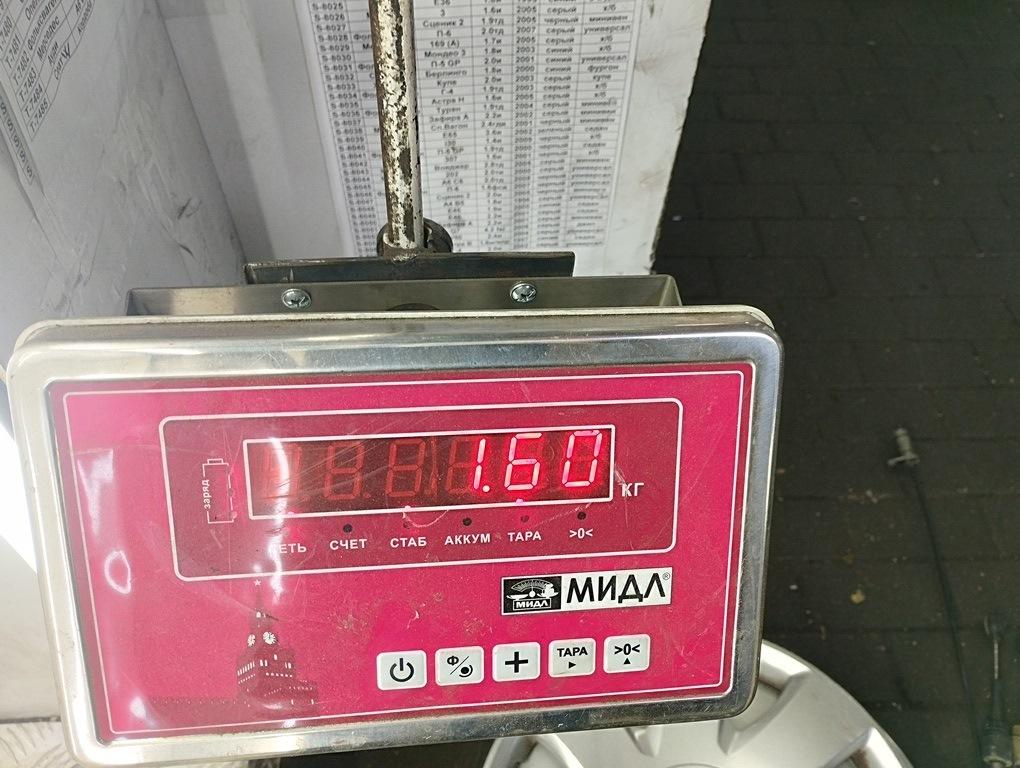Корпус воздушного фильтра