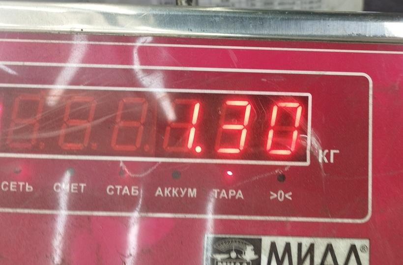 Насос масляный