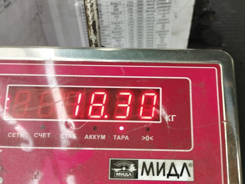 Головка блока цилиндров
