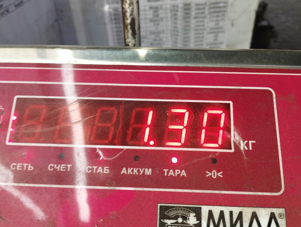 Клапан электромагнитный