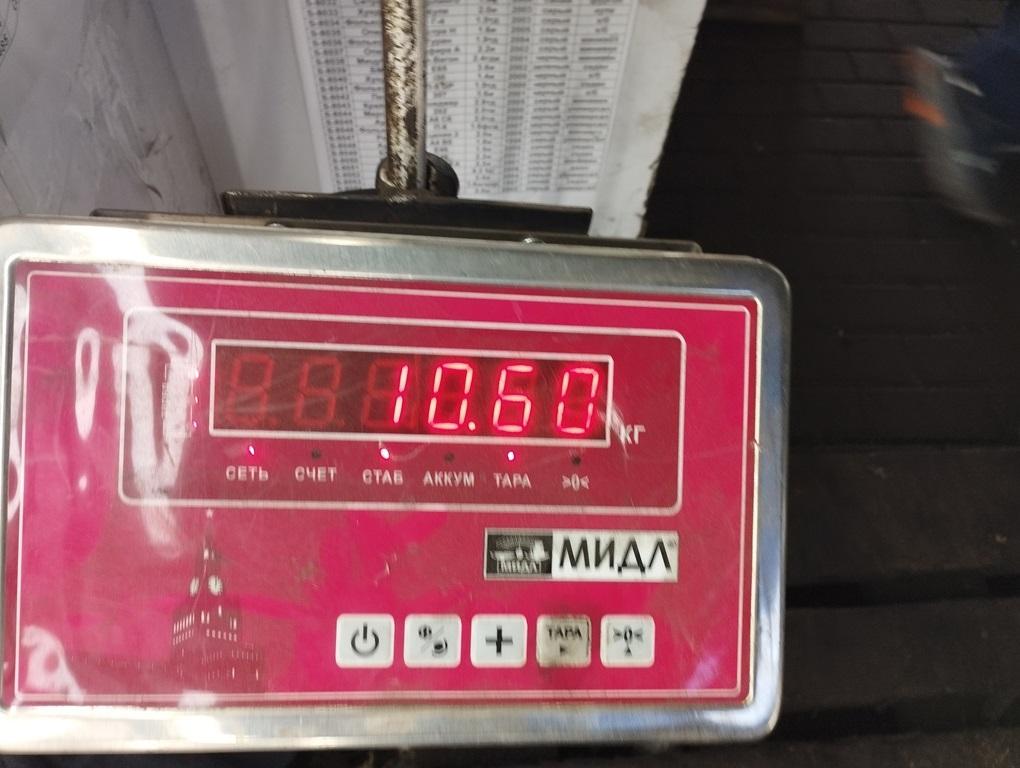 Распредвал