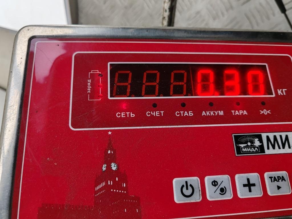 Дисплей информационный