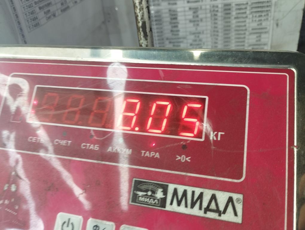 Ступица задняя