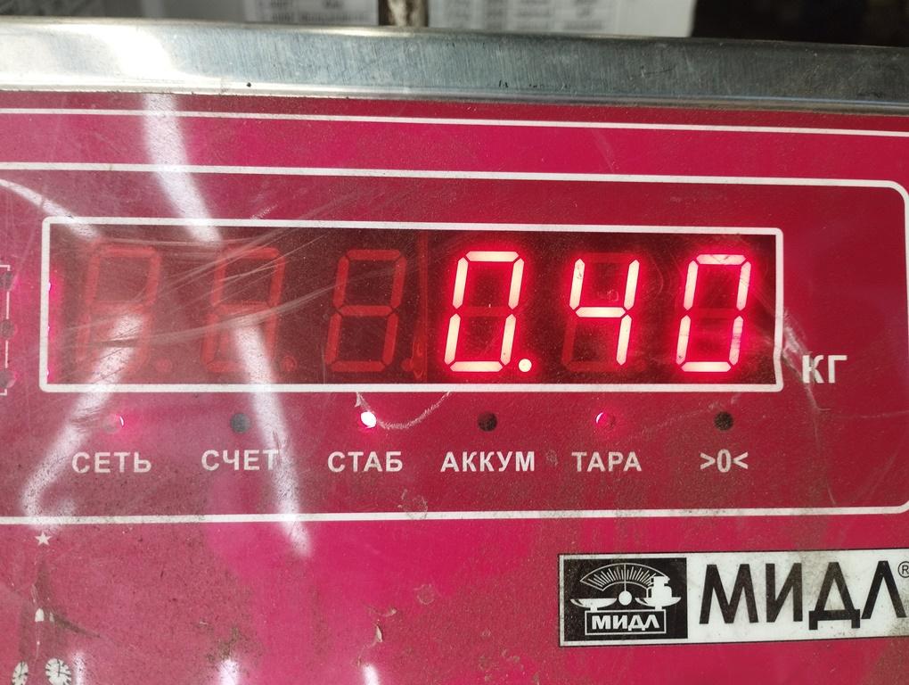 Шестерня коленвала