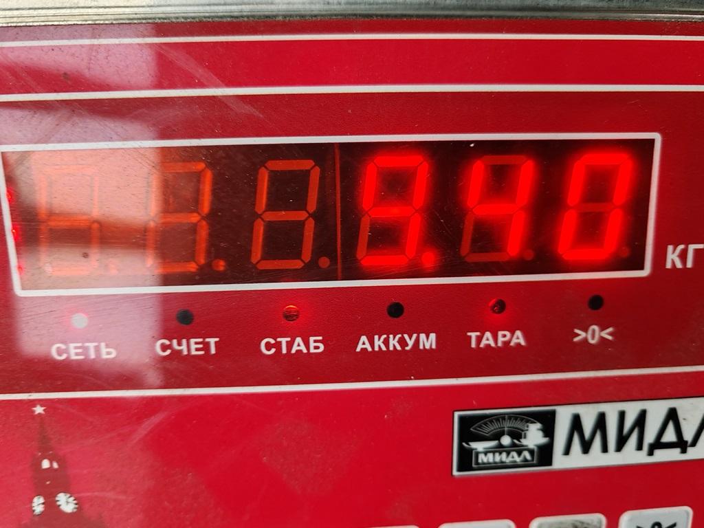 Распредвал