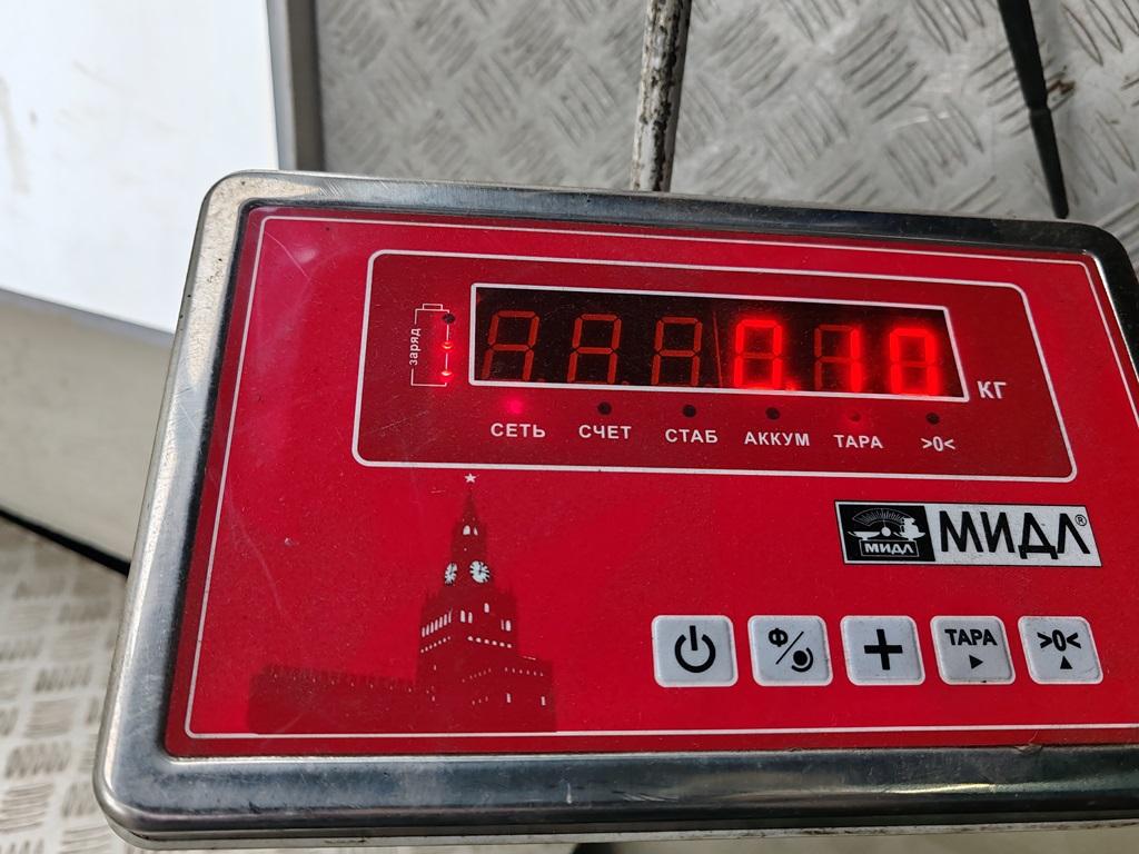 Вставка замка двери