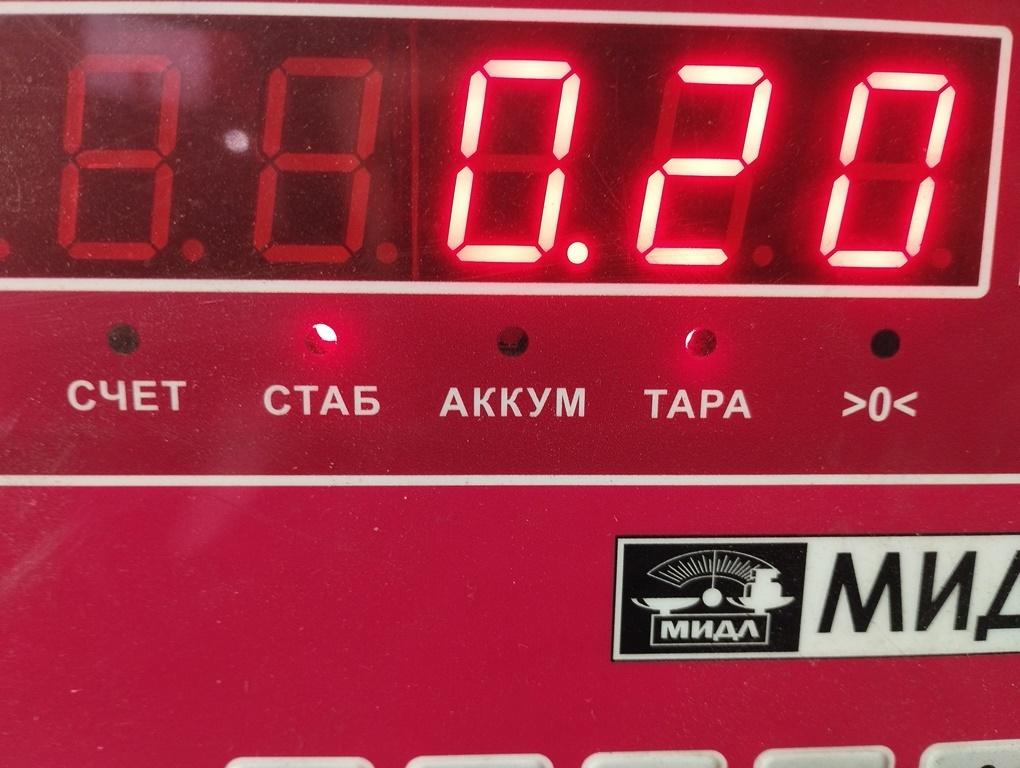 Проводка (коса)