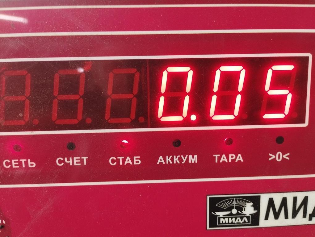 Активатор замка двери