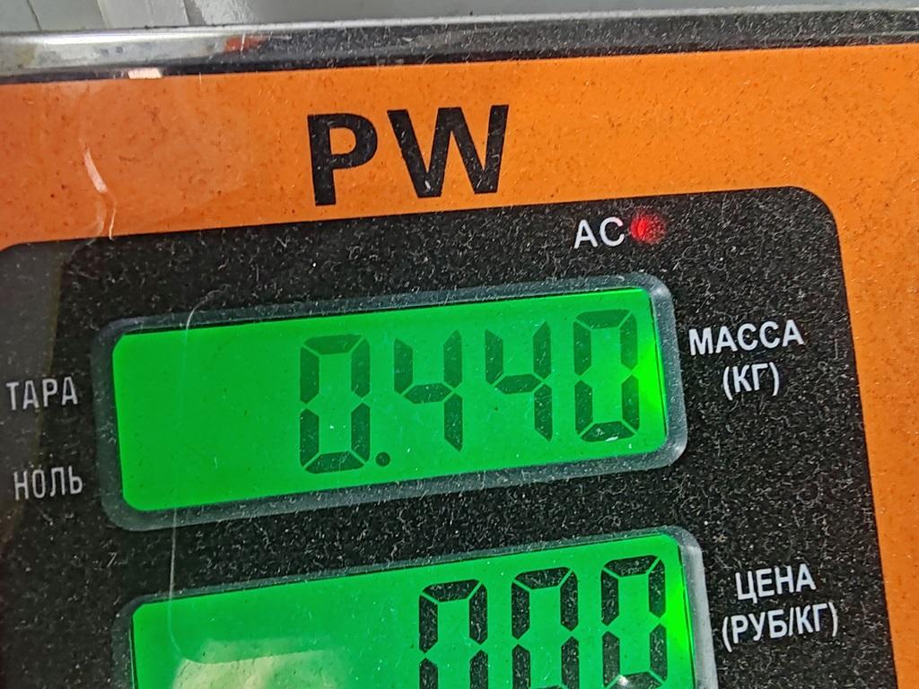 Педаль газа