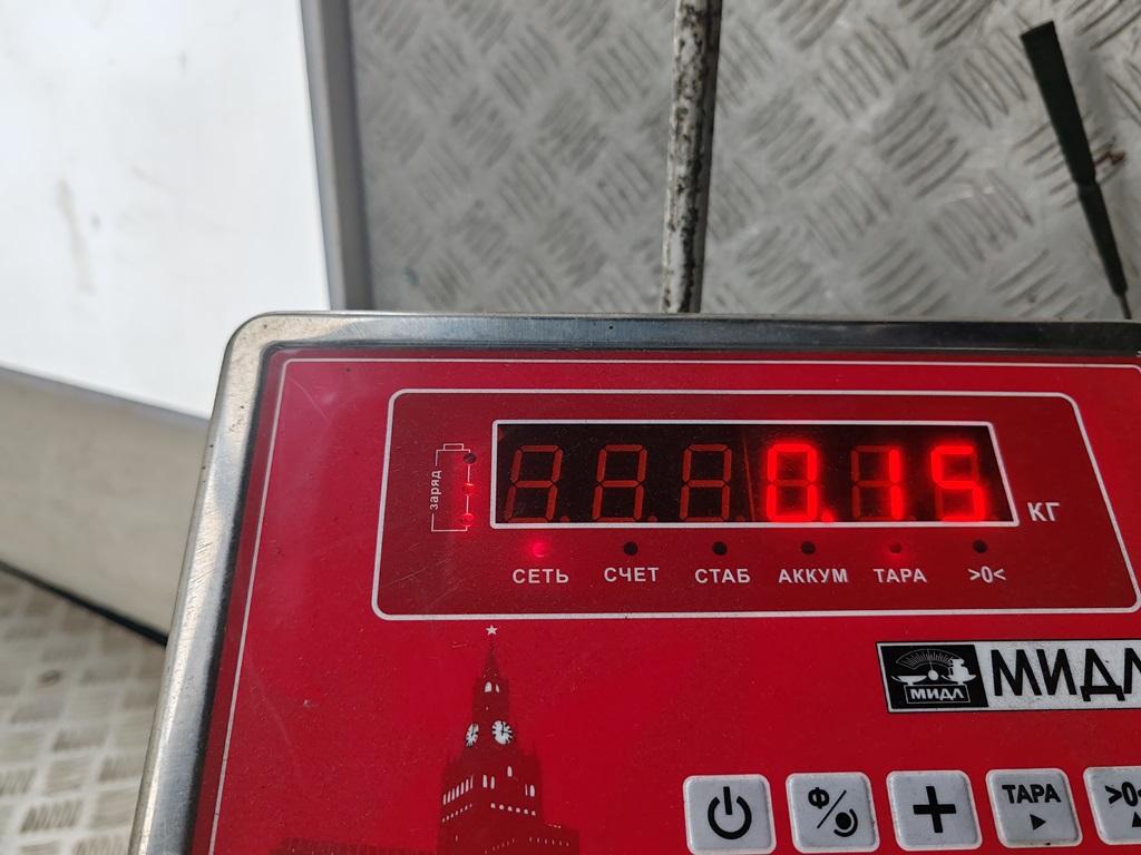 Ручка двери задней внутренняя левая
