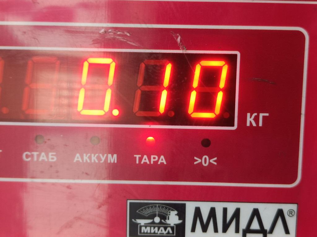 Трубка вакуумная
