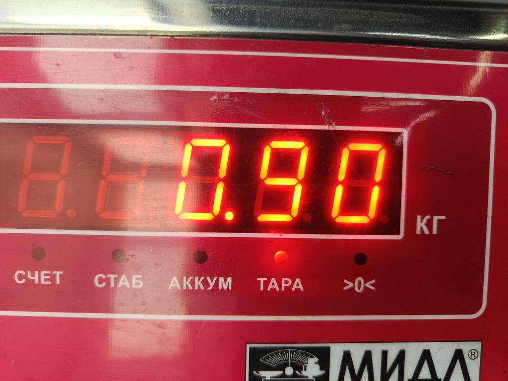 Заслонка дроссельная электрическая