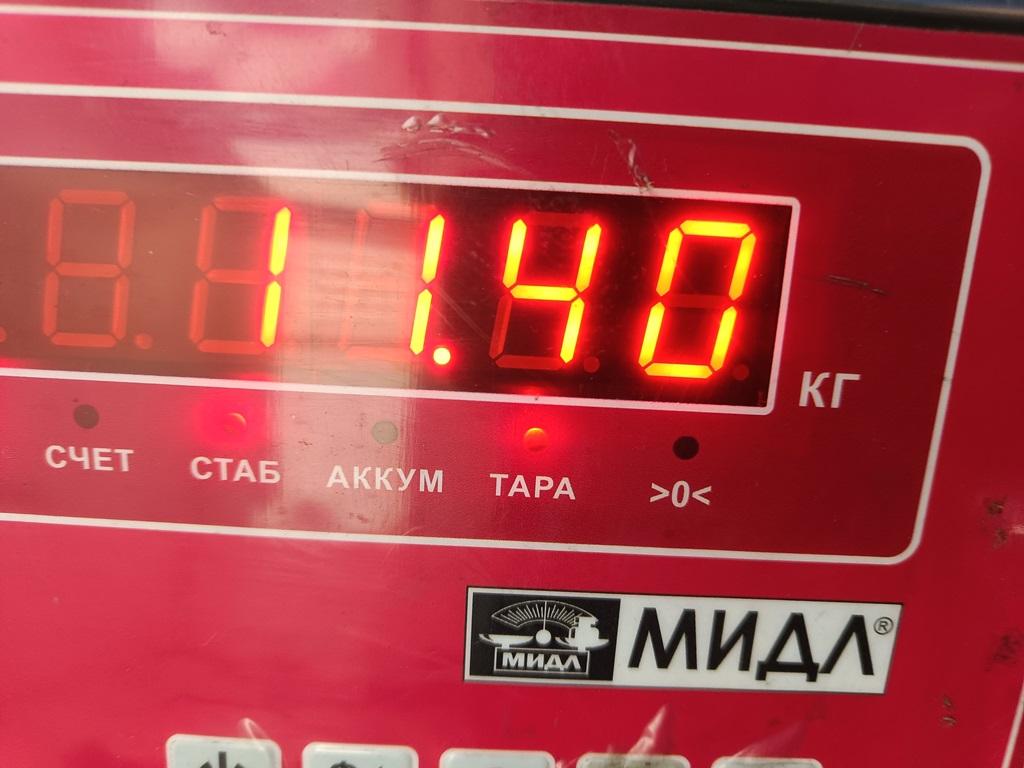 Головка блока цилиндров
