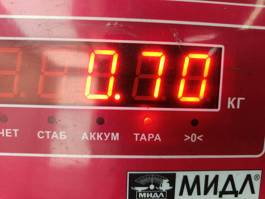 Трубка системы охлаждения