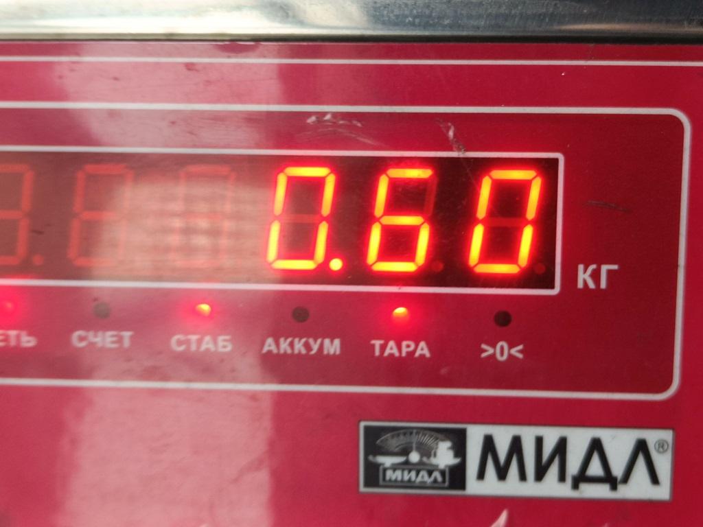 Корпус термостата