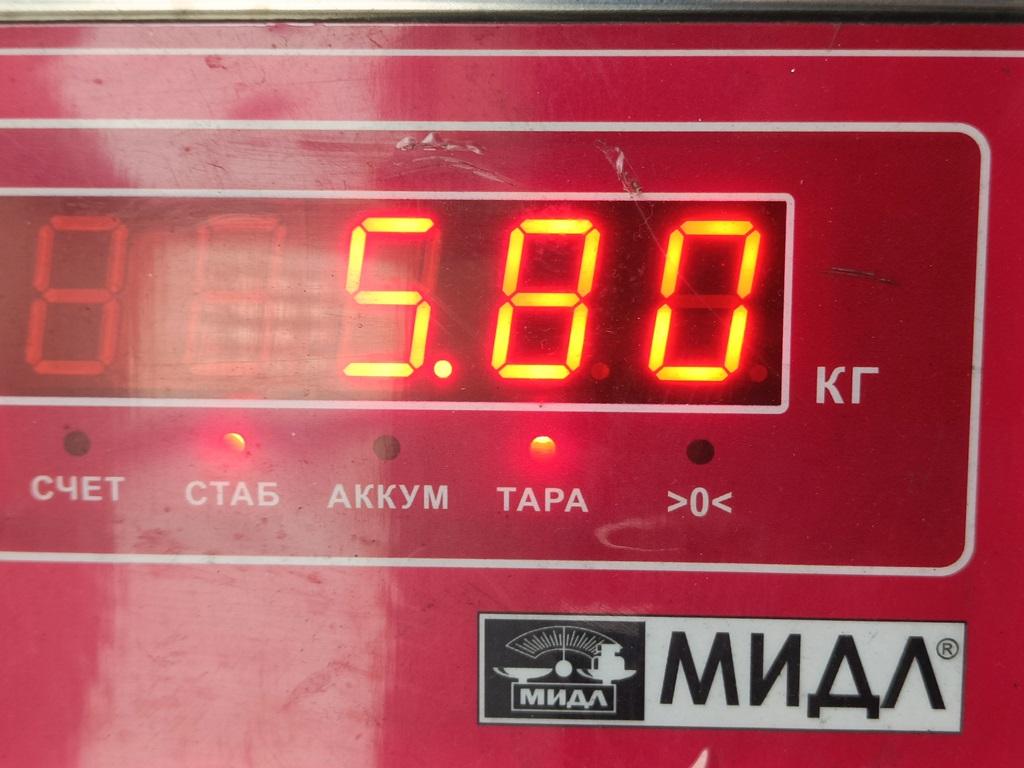 Компрессор кондиционера