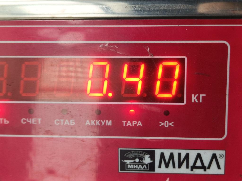 Сапун