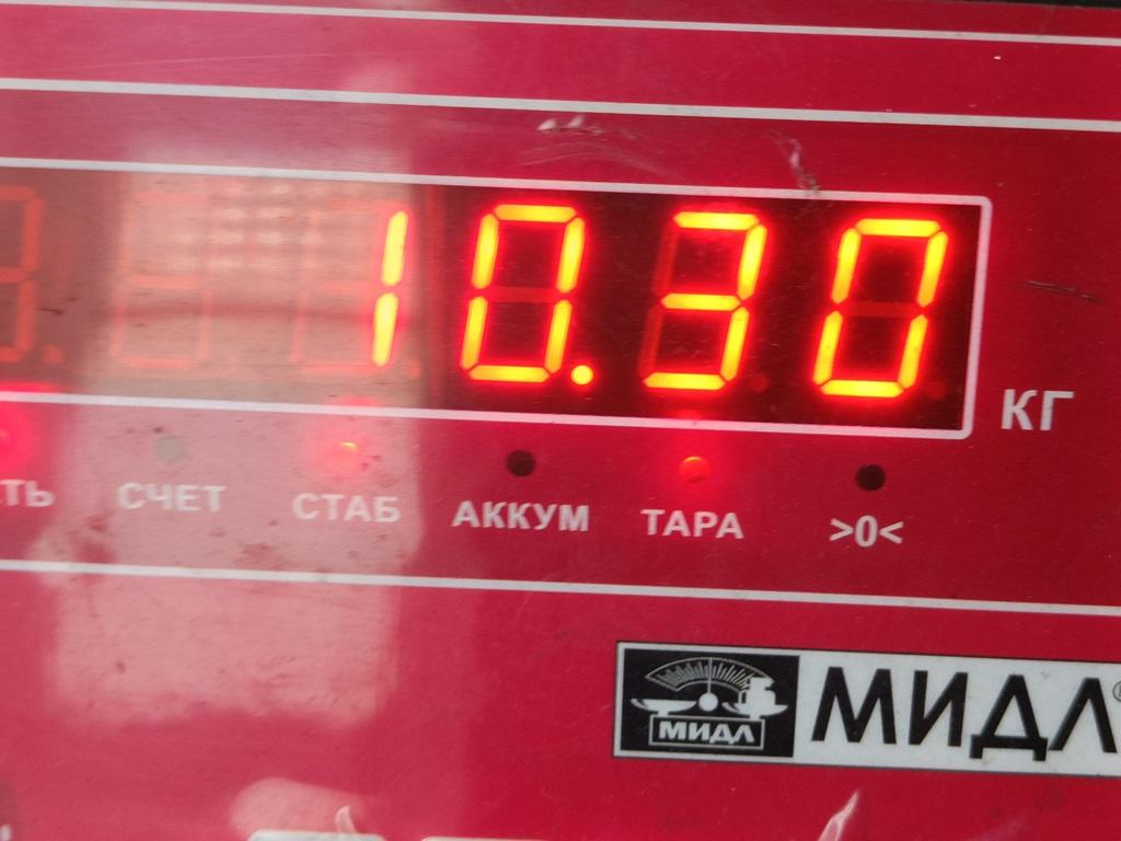 Распредвал