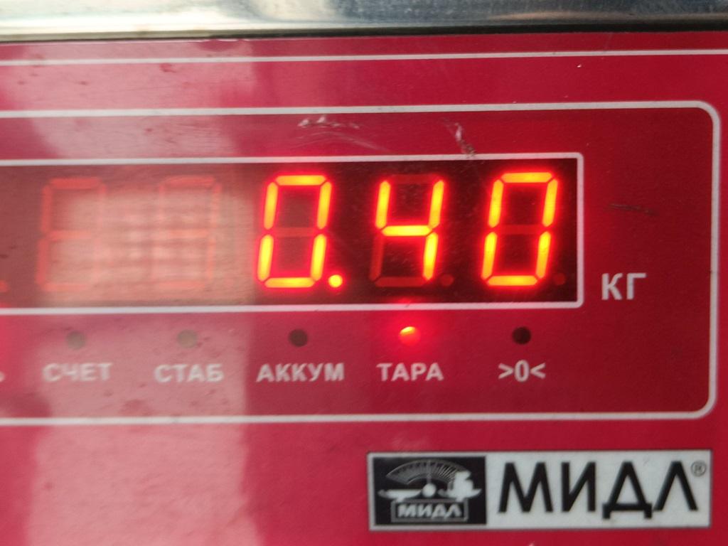 Сапун