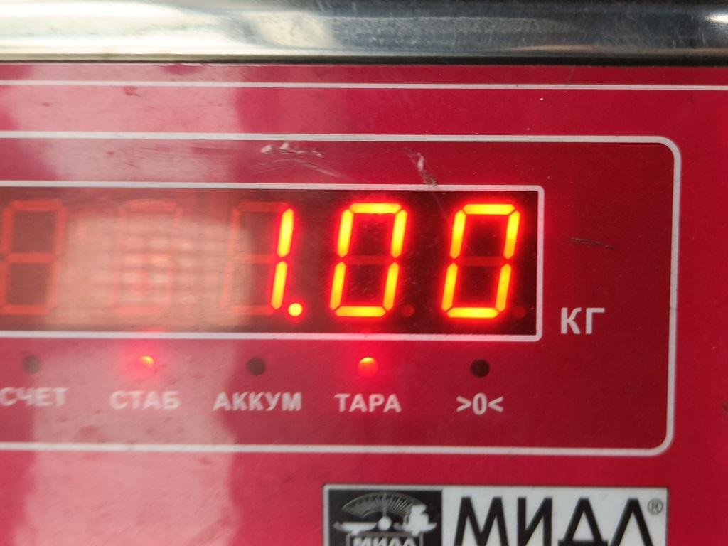 Термомуфта