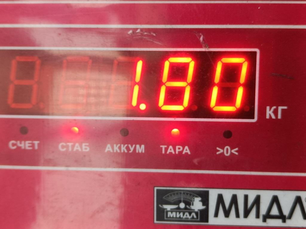 Насос ГУР (гидроусилитель руля)
