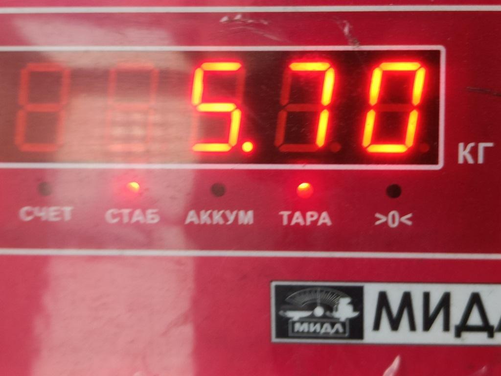 Генератор