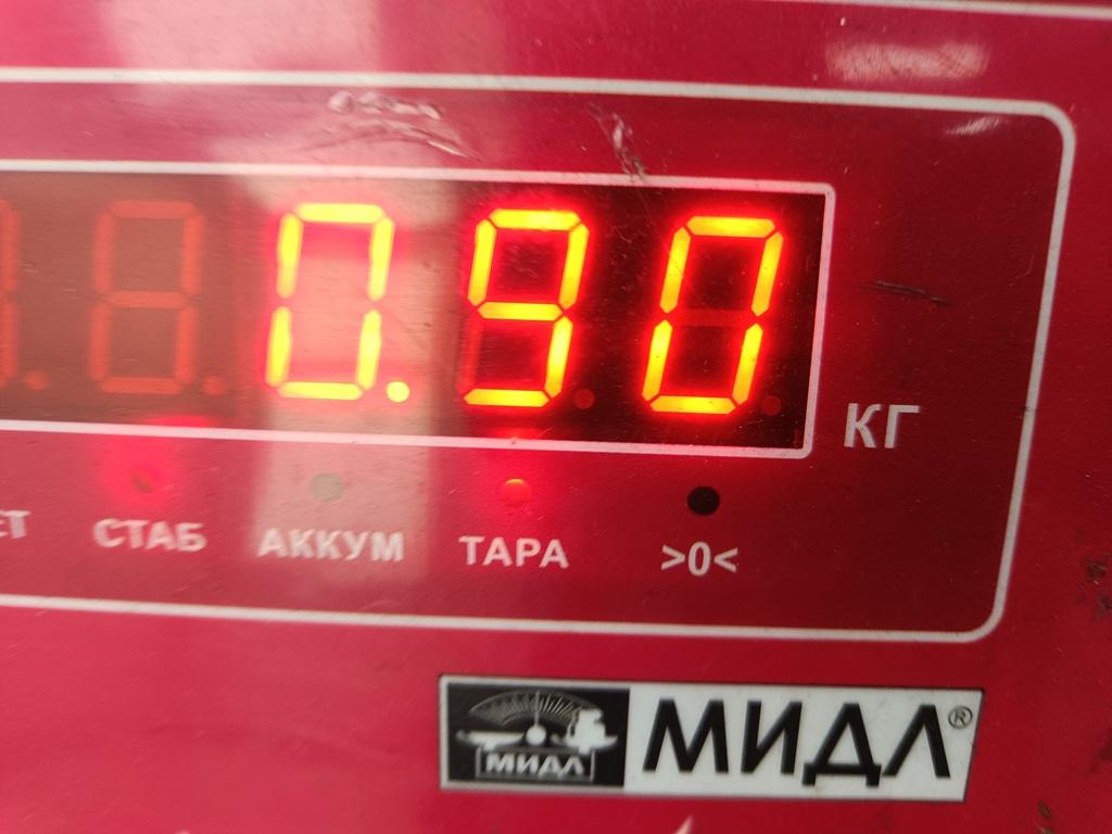Трубка турбины