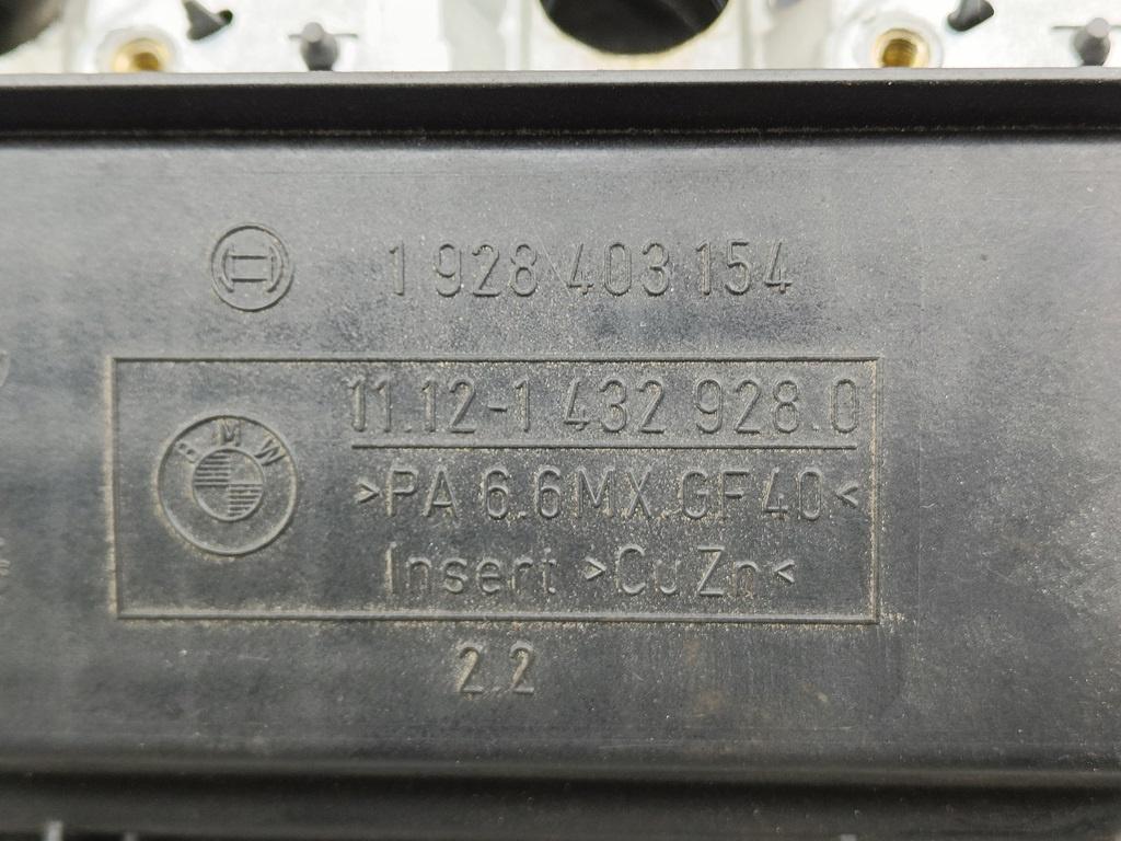 Крышка клапанная ГБЦ