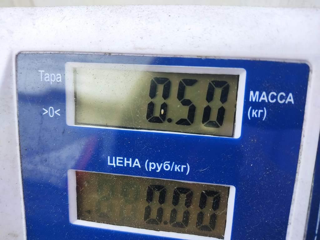 Фонарь задний внутренний левый