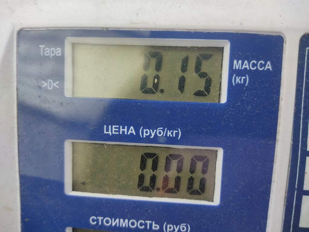 Фонарь задний внутренний левый