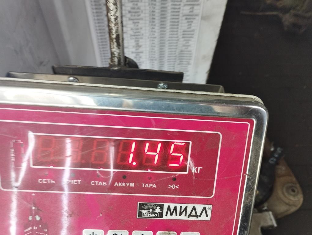 Опора КПП