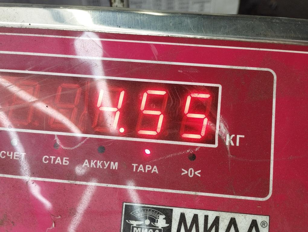 Диск тормозной передний вентилируемый