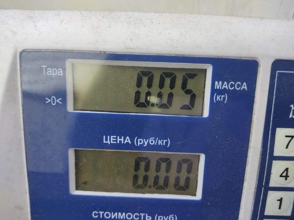 Отражатель в бампер задний левый
