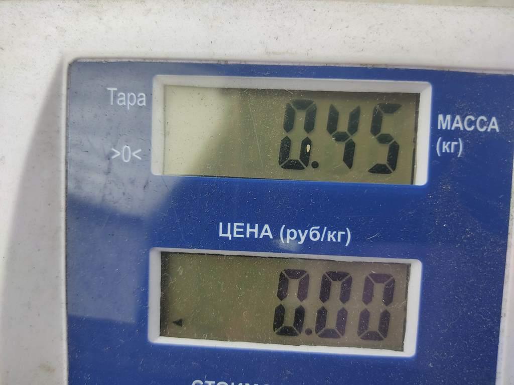Ручка двери багажника наружная