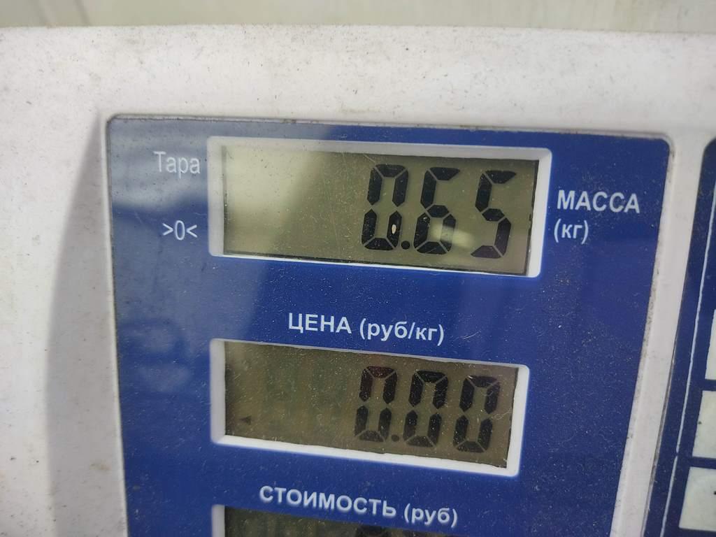 Фонарь задний внутренний левый