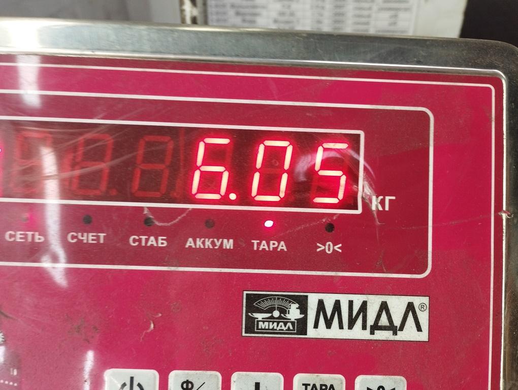 Ступица задняя
